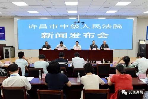 最新公职人员爆料新闻,权力寻租与利益输送  第1张