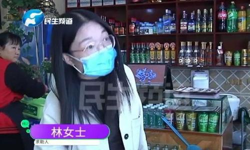 河南郑州爆料女孩喊男孩爹视频,一段视频背后的家庭温情与误会  第1张